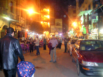 cairo.html