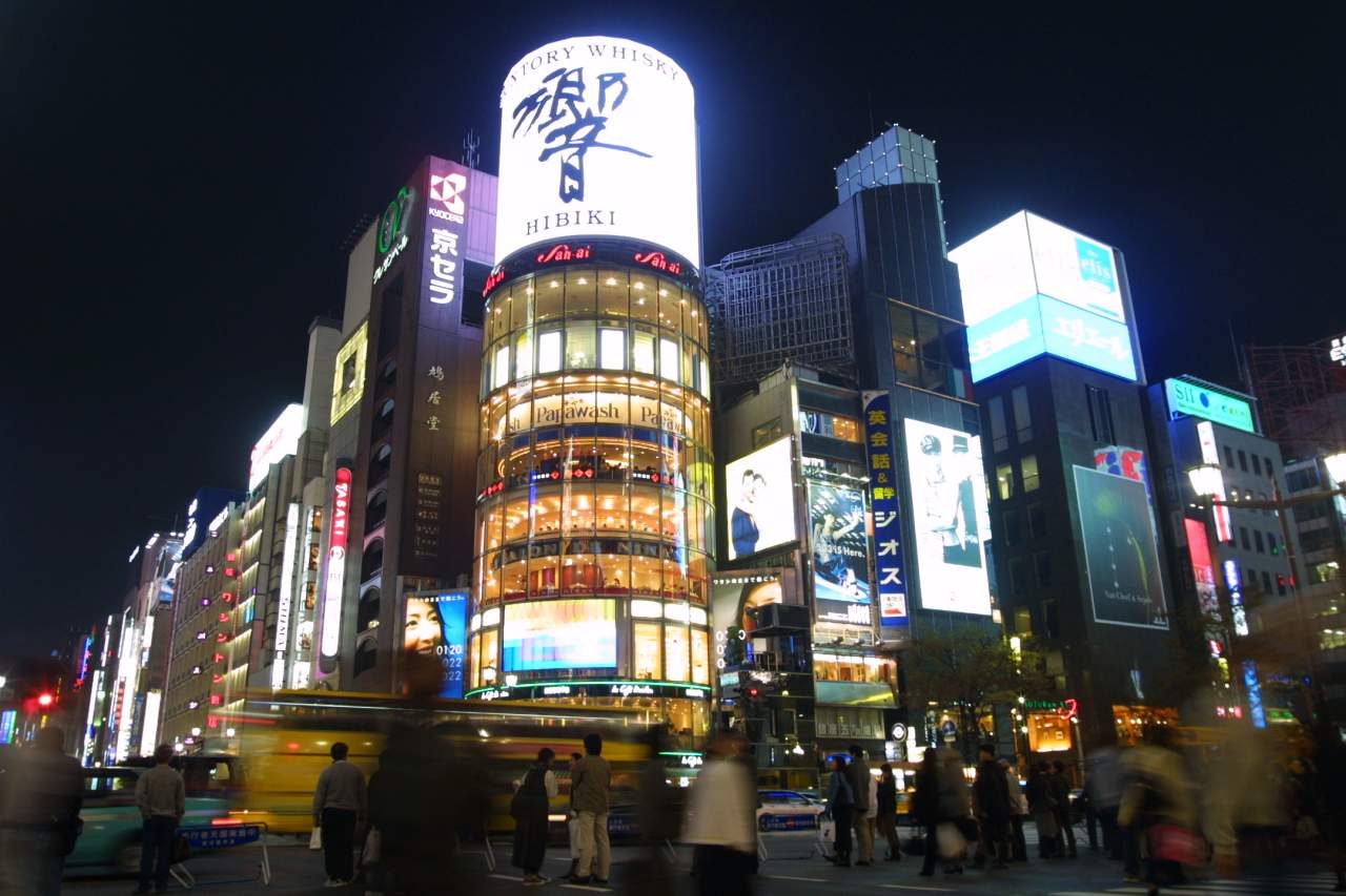 tokyo.html
